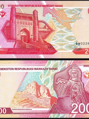 UZBEKISTAN 1 BANCONOTA DA 2000 CYM FDS NUOVA