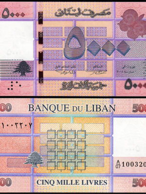 LIBANO 1 BANCONOTA DA 5000 LIVRES 2021 FDS NUOVA