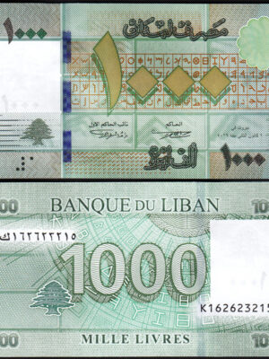 LIBANO 1 BANCONOTA DA 1000 LIVRES 2016 FDS NUOVA