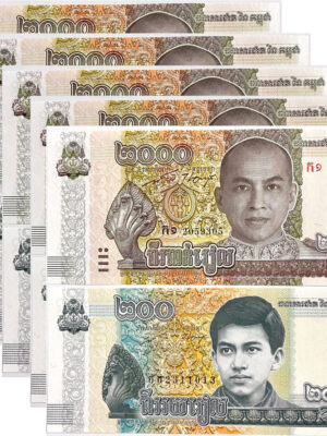 CAMBOGIA SET DA 2 BANCONOTE: 1 DA 200 + 1 DA 2000 RIELS CAMBOGIA 2022 FDS
