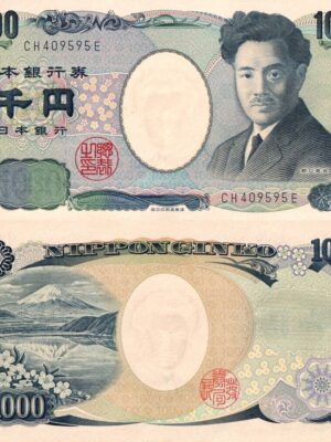 JAPAN GIAPPONE 1000 YEN ND 2004 BLUE SERIES P 104 F UNC NR SPETTACOLARE