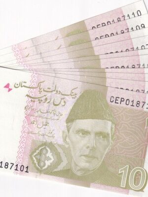PAKISTAN 1 BANCONOTA DA 10 RUPIE 2023 FDS NUOVA TEN RUPEES