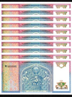 UZBEKISTAN 1 BANCONOTA DA 5 SOM CYM FDS UNC NUOVA