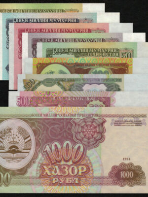 TAJIKISTAN 1 - 1000 Rubles SET 9 PCS 1994 P-1 2 3 4 5 6 7 8 9 UNC