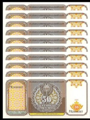 UZBEKISTAN 1 BANCONOTA DA 50 SUM CYM FDS UNC 1994