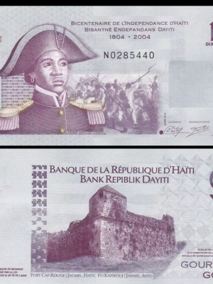 HAITI 1 BANCONOTA DA 10 GOURDES 2004 FDS UNC NUOVA