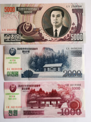 KOREA DEL NORD SET 3 BANCONOTE WON 1000, 2000 E 5000 FDC UNC NUOVE