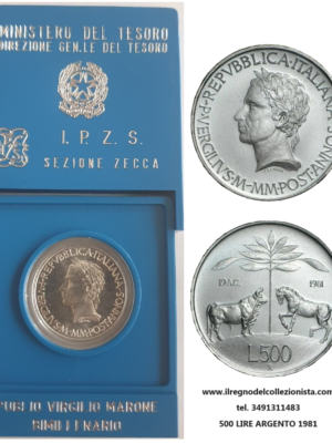 Italia 500 lire 1981 argento Virgilio Marone FDC