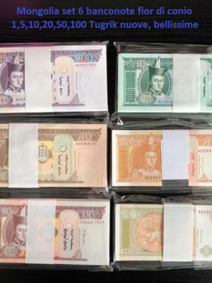 Set 6 banconote Mongolia FDS vari tagli