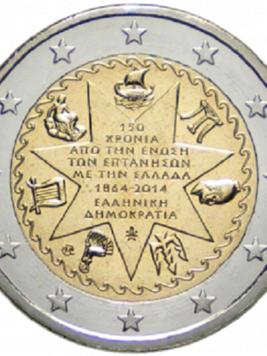 2 euro Grecia 2014 Unione Isole Ionie FDC