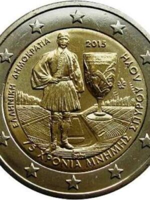 2 euro Grecia 2015 Morte di Spyridon Louis FDC