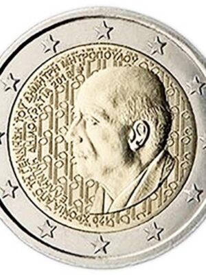2 euro Grecia 2016 Dimitri Mitropoulos FDC