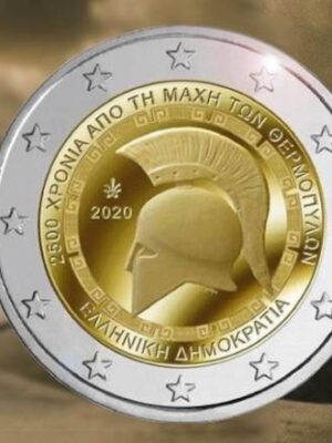 2 EURO 2020 GRECIA 2500° BATTAGLIA DELLE TERMOPILI FDC