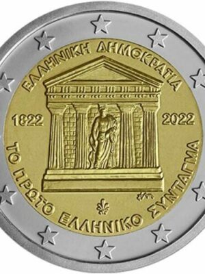 2 EURO 2022 GRECIA 200° PRIMA COSTITUZIONE FDC