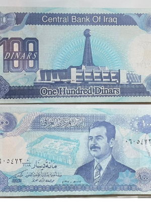 1 BANCONOTA IRAQ 100 DINARI
