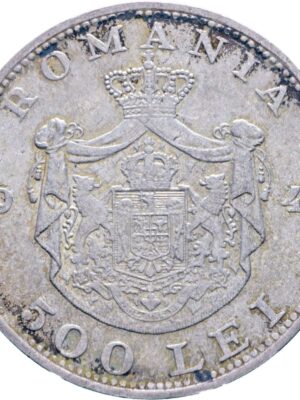 MONETA 500 LEI ROMANIA 1944 IN ARGENTO