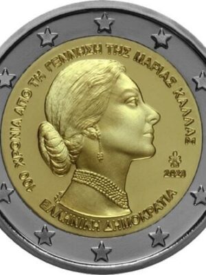 2 EURO GRECIA 2023 MARIA KALLAS FDC