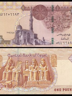 1 BANCONOTA DA 1 POUND - FDS FIOR DI STAMPA – EGITTO 2016-2022