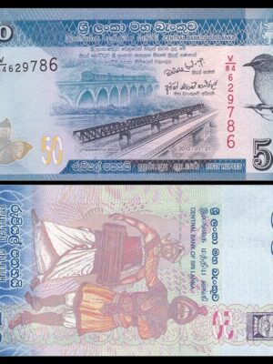 Banconota Sri Lanka 50 rupie, 2010-20, 1 pezzo, FDS, UNC