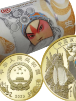 MONETA DA 5 YUAN CHINA CINA FDS 2023 COLORATA BEIJING OPERA ART UNC FDC IN RAME
