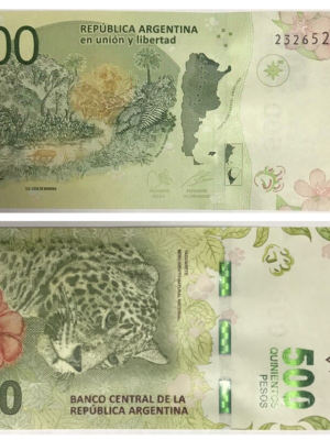 1 BANCONOTA DA 50 PESOS 2016 FDS ARGENTINA