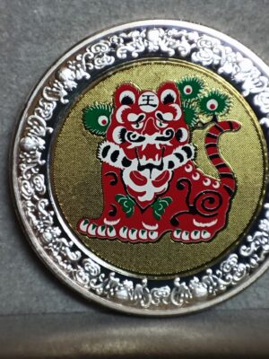 MALAWI 5 KWACHA 2005 PLAC. ARGENTO PROOF ELISABETTA II FS COLORATA