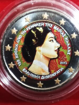 2 EURO 2023 GRECIA KALLAS COLORATA FDC