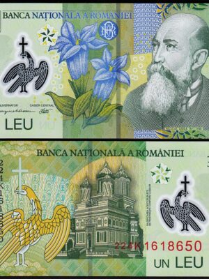 1 BANCONOTA ROMANIA DA 1 LEI 2018 - 2022 FDC NUOVA