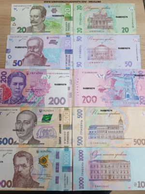 UCRAINA SET 6 BANCONOTE FDS NUOVE INTROVABILI