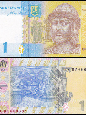 UCRAINA 2 BANCONOTE FDS NUOVE INTROVABILI