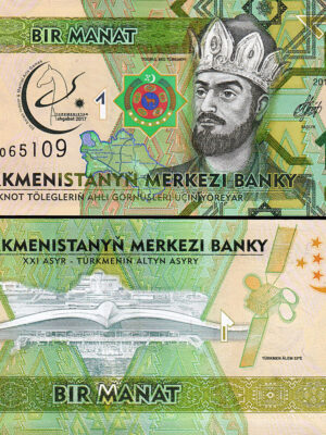TURKMENISTAN 1 BANCONOTA DA 1 MANAT 2017 FDS NUOVA