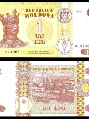 MOLDAVIA 1 BANCONOTA DA 1 LEU FDS NUOVA