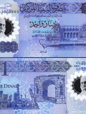 LIBIA 1 BANCONOTA DA 1 DINAR 2019 FDS NUOVA