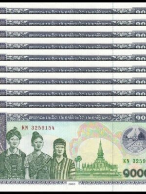 LAOS 1 BANCONOTA DA 1000 KIP 2003 FDS NUOVA