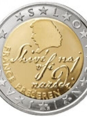 2 euro 2007 Slovenia France Preseren FDC