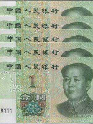 1 banconota Cina 1 yuan FDS