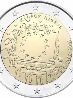 2 euro 2015 Cipro 30° Bandiera europea FDC