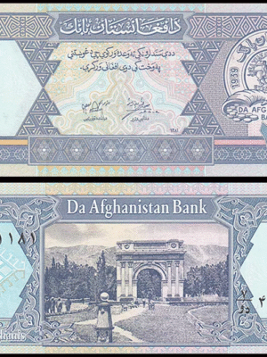 AFGHANISTAN 1 BANCONOTA DA 2 AFGHANI 2002 FDC UNC