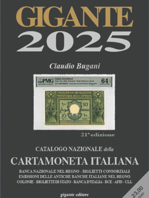CATAGOLO GIGANTE CARTAMONETA ITALIANA 2025 - NUOVO