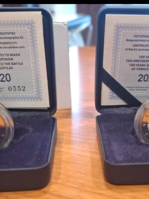 COPPIA 2 EURO PROOF GRECIA 2020 ANNESSIONE DI TRACIA + BATTAGLIA DELLE TERMOPILI NUOVE FONDO SPECCHIO
