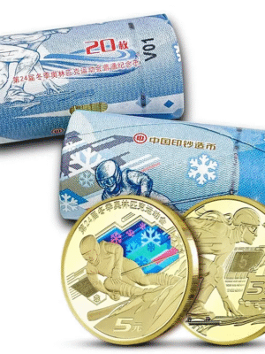 CINA 5 YUAN, 2022, Pechino 24° Giochi invernali, 2 Monete Colorate, NUOVE FDC