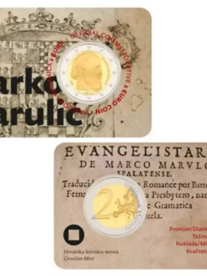 2 EURO CROAZIA 2024 MARKO MARULIĆ  FDC UNC - COIN CARD UFFICIALE