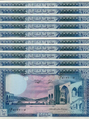 LIBANO 1 BANCONOTA DA 100 LIVRES FDS NUOVA