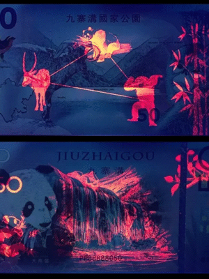 CINA 1 BANCONOTA DA 50 YUAN PARCO NAZIONALE DI JIUZHAIGOU PANDA 2018 NUOVA FDS