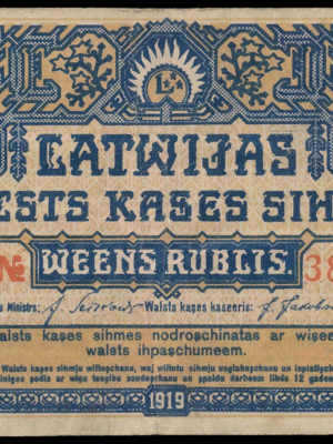 LETTONIA 1 BANCONOTA DA 1 RUBLO 1919 SERIE A BELLISSIMA