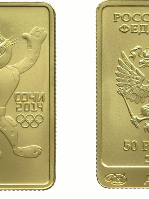 RUSSIA, 1 MONETA DA 50 RUBLI 2011, OLIMPIADI DI SOCHI - Il Gattopardo (1/4 Oz) ORO