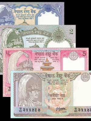 NEPAL SET DA 4 BANCONOTE: 1,2,5 E 10 RUPIE FDS UNC BELLISSIME