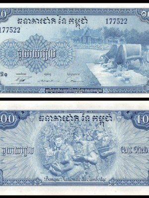 CAMBOGIA 1 BANCONOTA 1956-1972 FDS DA 100 RIELS NUOVA UNC