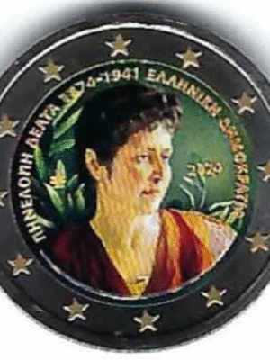 2 EURO COLORATA GRECIA 2024 PENELOPE DELTA FDC