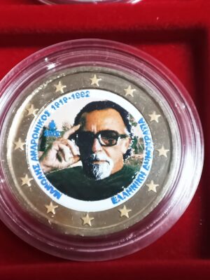 2 EURO COLORATA GRECIA 2019 MANOLIS ANDRONIKOS FDC